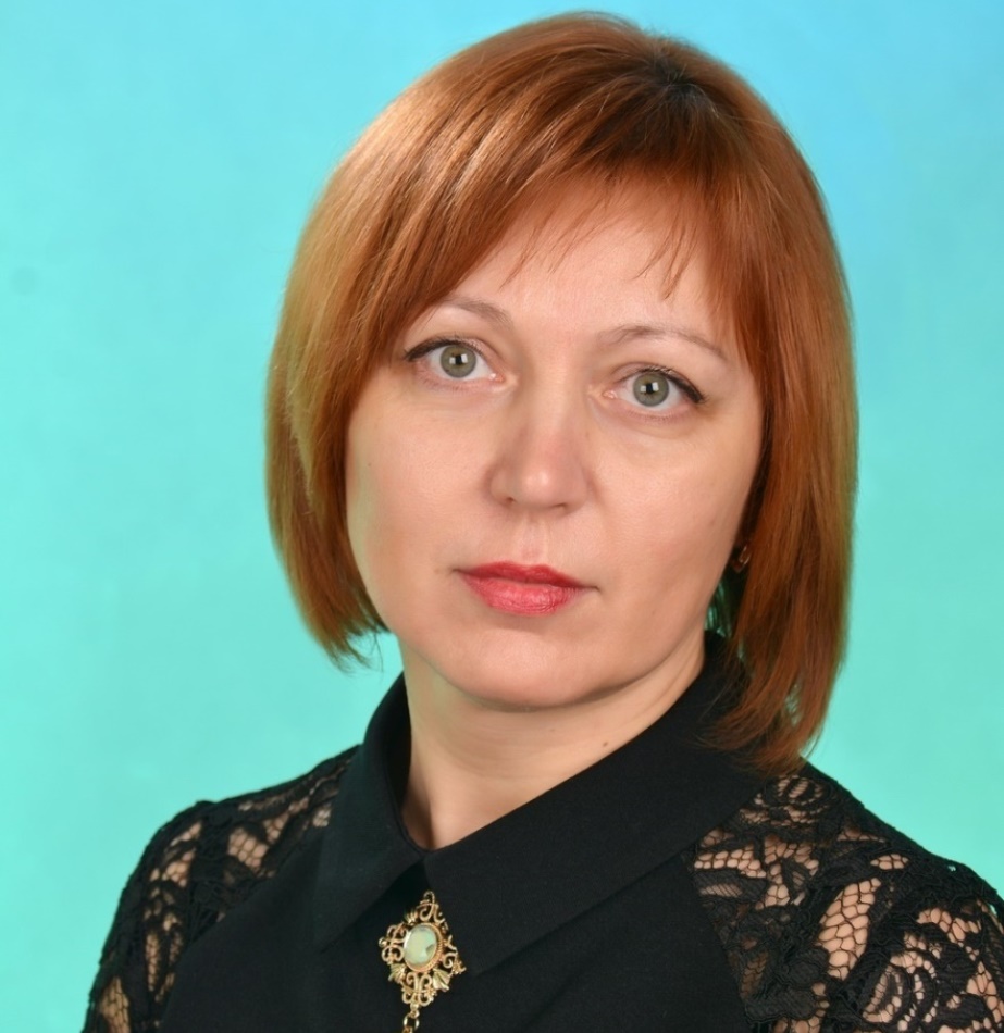 Букато Ольга Николаевна